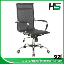 Hot selling modern hotel high back swivel chair